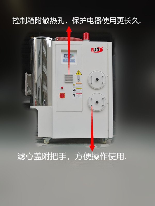 0413-2_正本_WPS圖片_正本.jpg